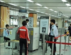 讀懂創藝龍X光安檢機，孕媽媽們放心過安檢
